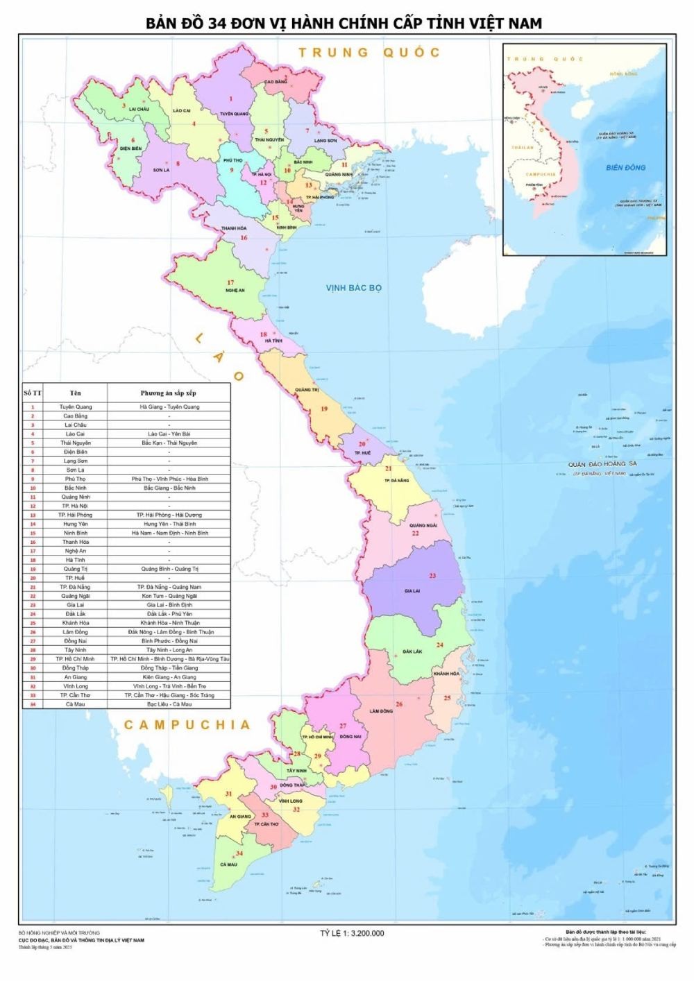 Bản đồ chi tiết về 34 tỉnh thành mới của Việt Nam. Ảnh: Cục Đo đạc, Bản đồ và Thông tin địa lý Việt Nam